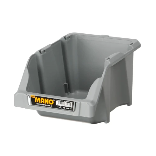 صندوق تخزين مانو 15 انش